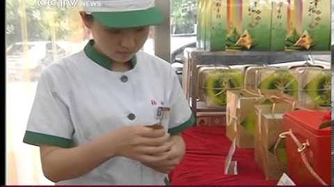 Zongzi gets commercial makeover