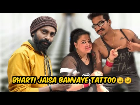 Cg police Age Limit increased and Tattoo design/ CG POLICE Ram sanehi / CG  POLICE Questions Ans - YouTube