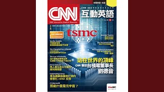 Download Lagu 全方位理解CNN：格陵蘭冰層加速消失 億萬富翁搶挖稀有金屬助綠能