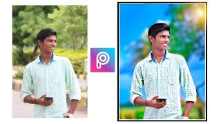 background eraser app best background editor app photo editing app 2024 kannada