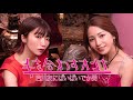 吉川友にぱいぱいでか美/手を合わすオンナ(Promotion Edit.)