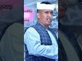 ابوالقاسم ود دوبا بسحروك ابوالقاسم ود دوبا بسحروك