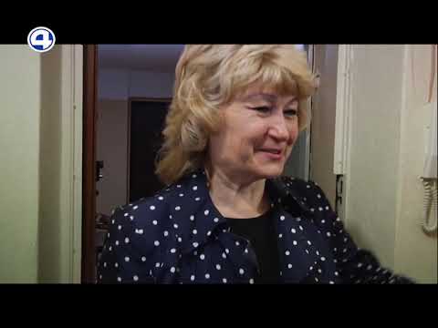 Подарки к дню пожилого человека