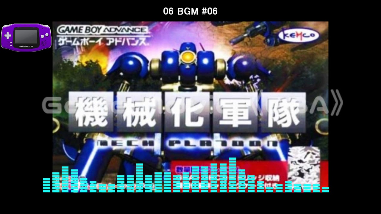 GBA)機械化軍隊/Mech Platoon-Soundtrack - YouTube
