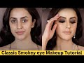 How to do glam smokey eye party makeup by sakshi gupta makeup studio  academy in simple steps