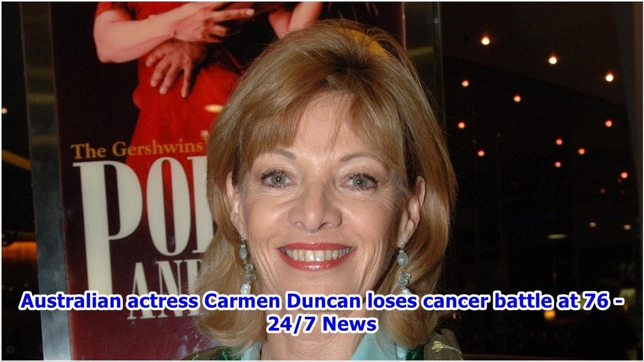 Watch Carmen Duncan video Watch Carmen Duncan video