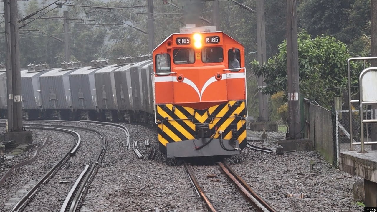 台鐵 7527次 幸福水泥貨列 牡丹坡 奮力通過 (二次挑戰）[本務R165][本務E305]