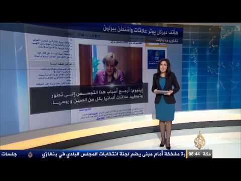 فقرة الجزيرة نت 27/10/2013