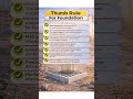 👍 Thumbrules for foundation #civilengineering #construction #foundation