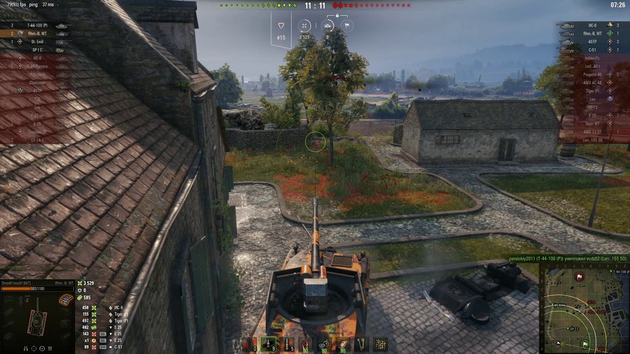 мир танков статистика Rhm.-Borsig W Рыбацкая Бухта(Мастер,осн.калибр)