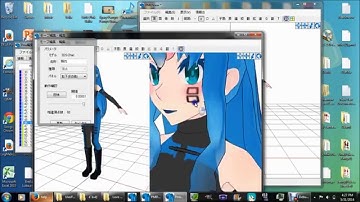 PMD Editor Material Moving tutorial