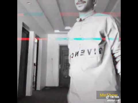 هوا هوا هوا