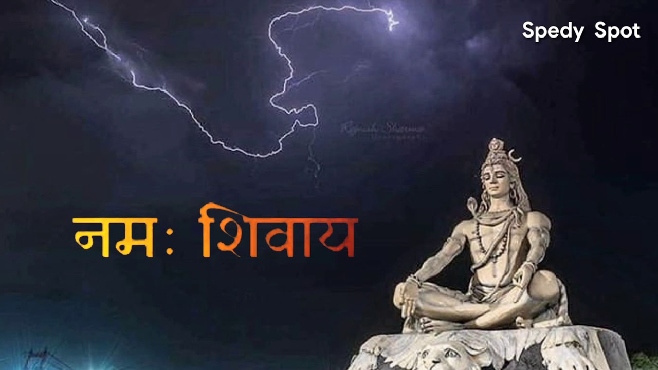 Har Har Mahadev महादेव स्टेटस New Latest Status Bholenath Song