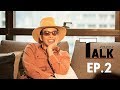 เจาะถึงกระดูก! แอมมี่ The Bottom Blues ตอบตรงกว่านี้ไม่มีแล้ว (PRAEW Talk EP.2)