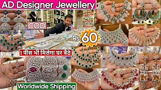 Latest Designer Bridal AD Jewellery Collection 2024 | Premium Quality American Diamond Jewellery