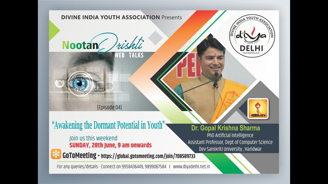 Nootan Drishti Episode - 4