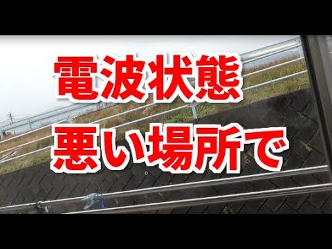 地デジ ワンセグ室内アンテナａ4クリップボード アルミテープで自作 電波状況悪い場所で映ったよ Youtube