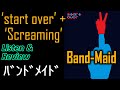 Listen/Review: 'start over' & 'Screaming' by Band-Maid