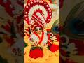 #new #krishna #bhaktistatus #love #youtubeshorts #shorts