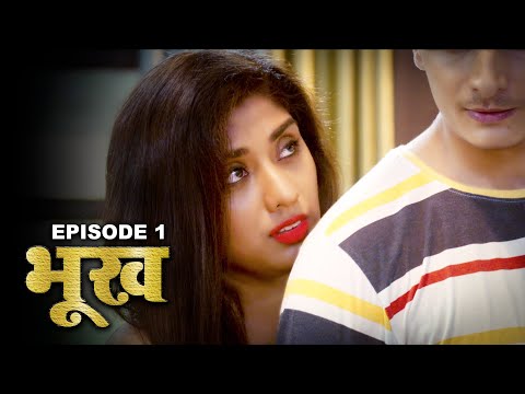 भूख - Bhookh | New Hindi Web Series | Episode - 1 | Crime Story | FWF Movie Parlour