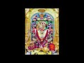 Hanuman Music | Shree Ram | Sir Mukut | Ringtone | Salangpur | Shree Swaminarayan Mandir | Staflix