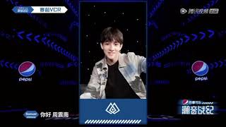潮音战纪/CYZJ-Samuels video message to Zhou Zhennan