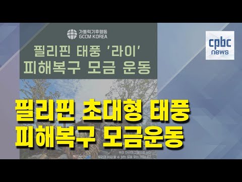 영상썸네일