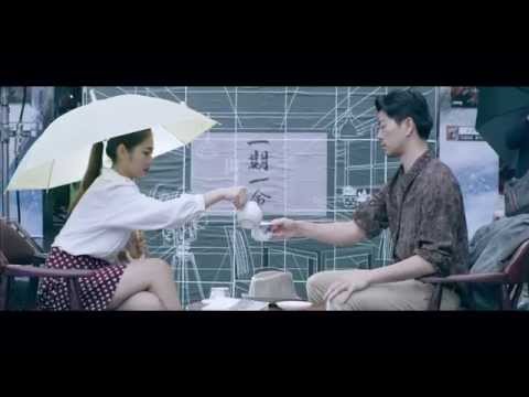 台藝大電影系一百級畢業影展《一期一會》前導預告