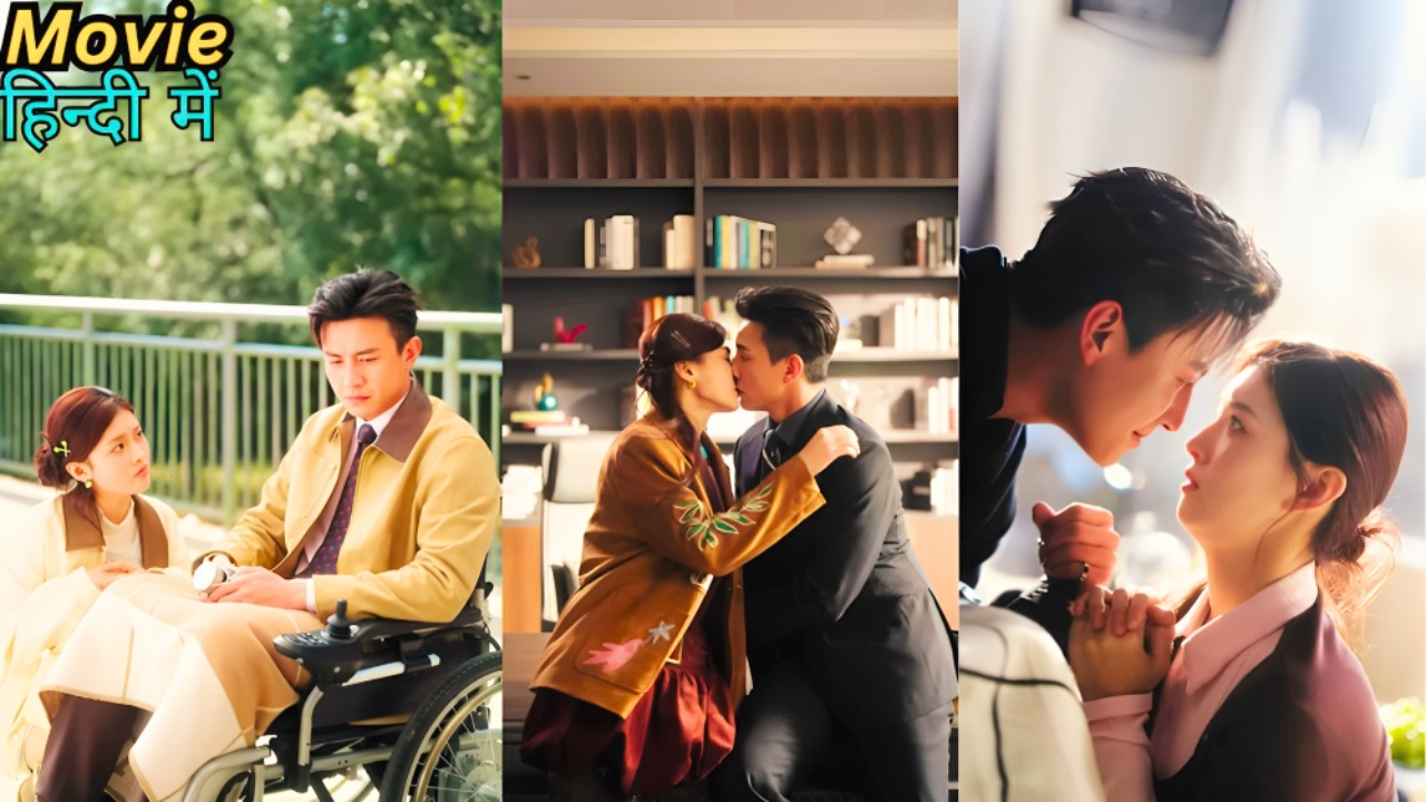 POOR GIRL works as a Maid✨in a Rich house but the 👿Cold Hearted Disabled CEO is 💘Obsessed with HER