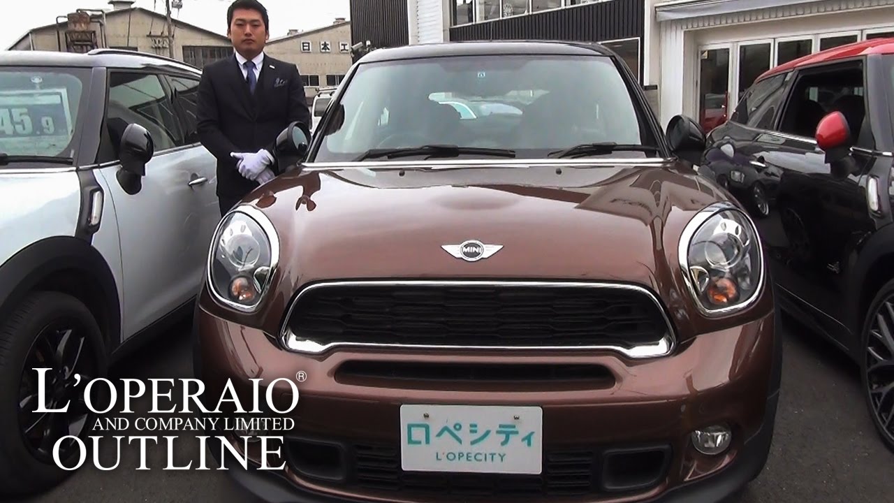 Bmw Mini ペースマン クーパー S 13年式 Youtube