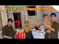 Village Life: Afghanistan Village Life | Rural Living | Simple Life