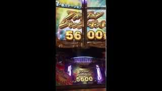 メダルゲーム FT2 Fortune JACKPOT 5600 WIN オチ動画