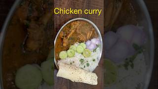 homemade chicken curry with -thin gravy  #cookwithankit #cookwithankit19 #chickencurry #homemade