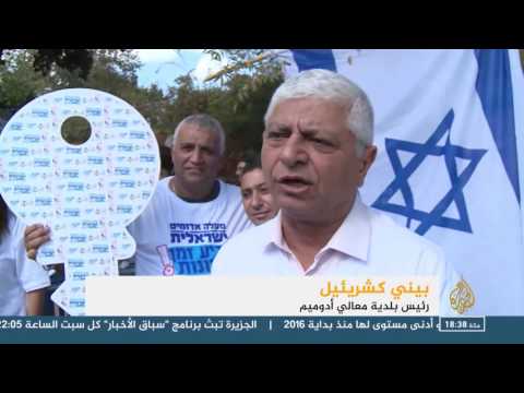 انتخاب ترامب يفتح شهية إسرائيل للاستيطان