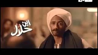 اغنية ادم اشمعنا انا مقدمة بداية ابن حلال 2014 YouTube