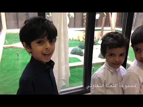 تفعيل مفهوم الاذان في روضه البكيريه 