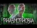 🔴 ВЕЧЕРНИЙ СТРИМ ПО PHASMOPHOBIA - ПРАЗДНУЕМ ДР ДАШИ РЕЙН