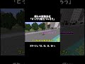 ビックリ箱をつくろう #僕らの実験会社 #shorts