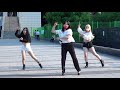 200530 레드콕 핫버블 Dance 5 사랑의 배터리 의정부역 직캠 Shinlim 200530 레드콕 핫버블 Dance 5 사랑의 배터리 의정부역 직캠 Shinlim