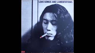 Itsuroh Shimoda -  Everybody Anyone (1974) screenshot 5