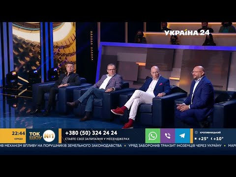 видео: Гордон, Добкин, Гончаренко, Спивак, Гетманцев и Качура о Богдане и о его интервью Гордону