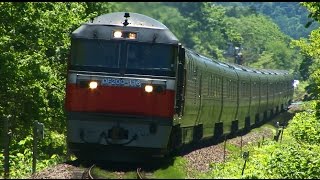 EH800-1号機&DF200-116号機牽引 カシオペアクルーズ本番始まる