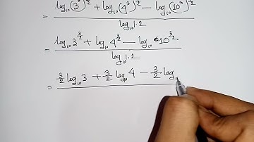 Class Nine || Class Ten || Chapter 4.2 Solution || অনুশীলনী ৪.২ এর উদাহরণ ১০ নং এর সমাধান ||Exam.10