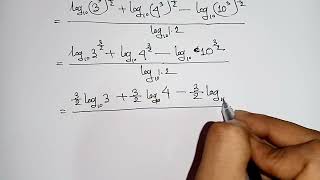 Class Nine || Class Ten || Chapter 4.2 Solution || অনুশীলনী ৪.২ এর উদাহরণ ১০ নং এর সমাধান ||Exam.10