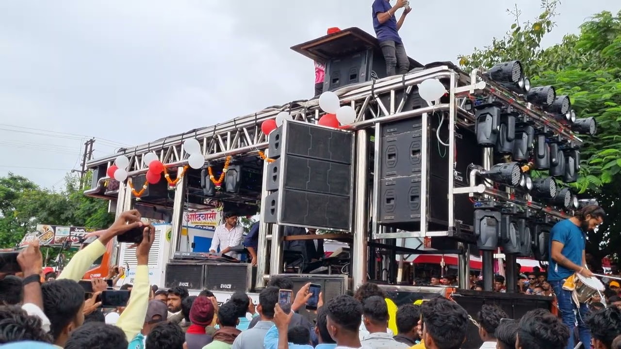 गुरुबर्मा गुरुविष्णु गुरूदेवो महेश्वरा ‼️Gurur Brahma Gurur Vishnu ‼️ Dipak Band galngi‼️ 9 August‼️