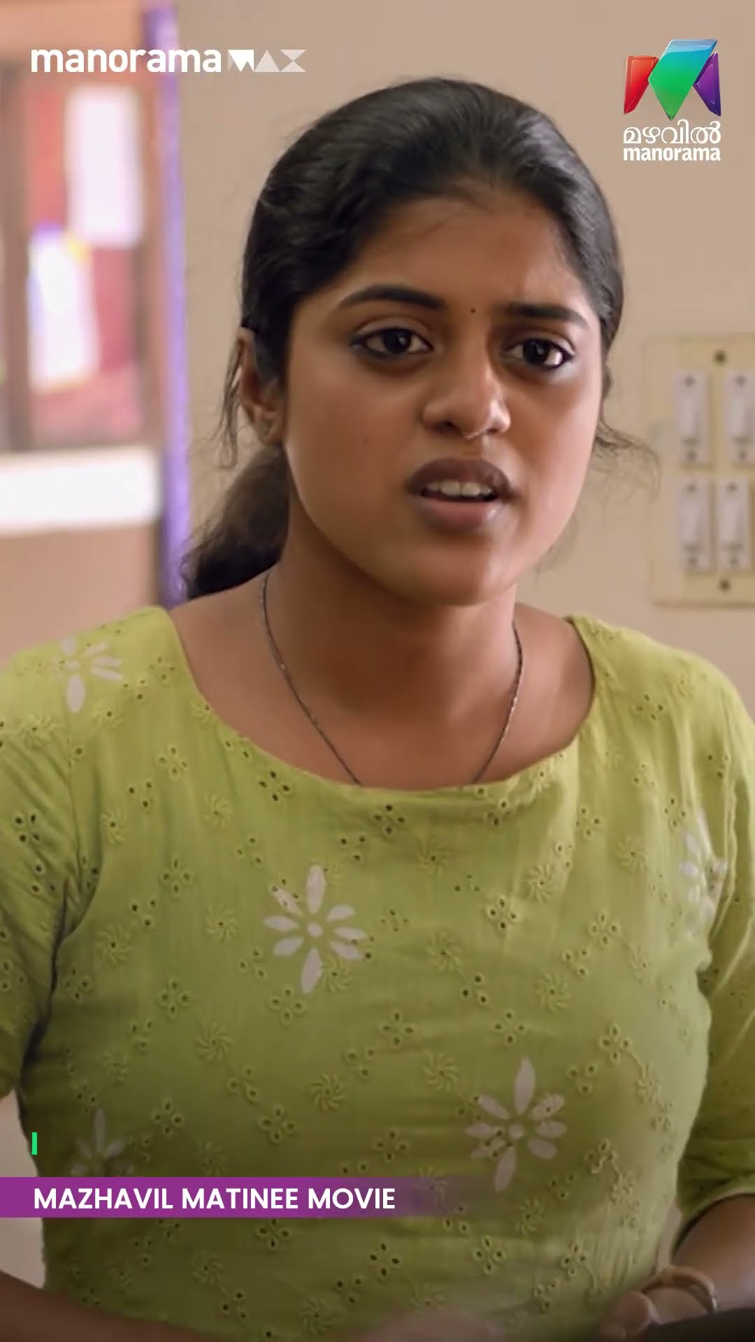 Moral policing കുറച്ച് കൂടിപ്പോയി...? Nadanna Sambhavam | Matinee Movie