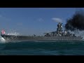 重雷装戦艦vs戦艦艦隊【Ultimate Admiral Dreadnoughts】