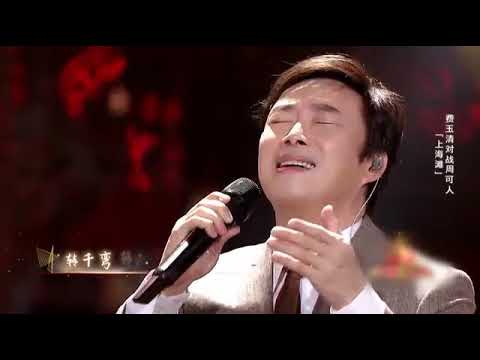 《上海滩》费玉清 JI SONG TV