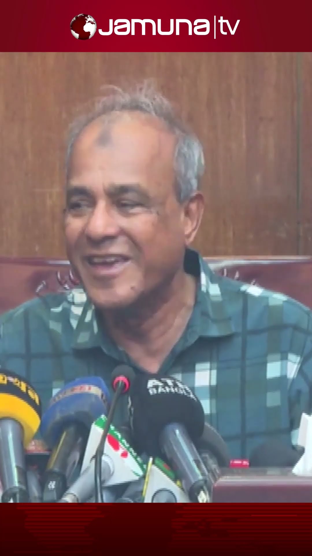 পদত্যাগ তো পদত্যাগ, অনেকে আমার জানাজাও পড়ে ফেলেছে: স্বরাষ্ট্র উপদেষ্টা #homeadviser #jamunatv