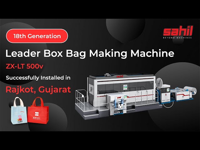 Leader Box Bag Making Machine ZX-LT 500v - YouTube